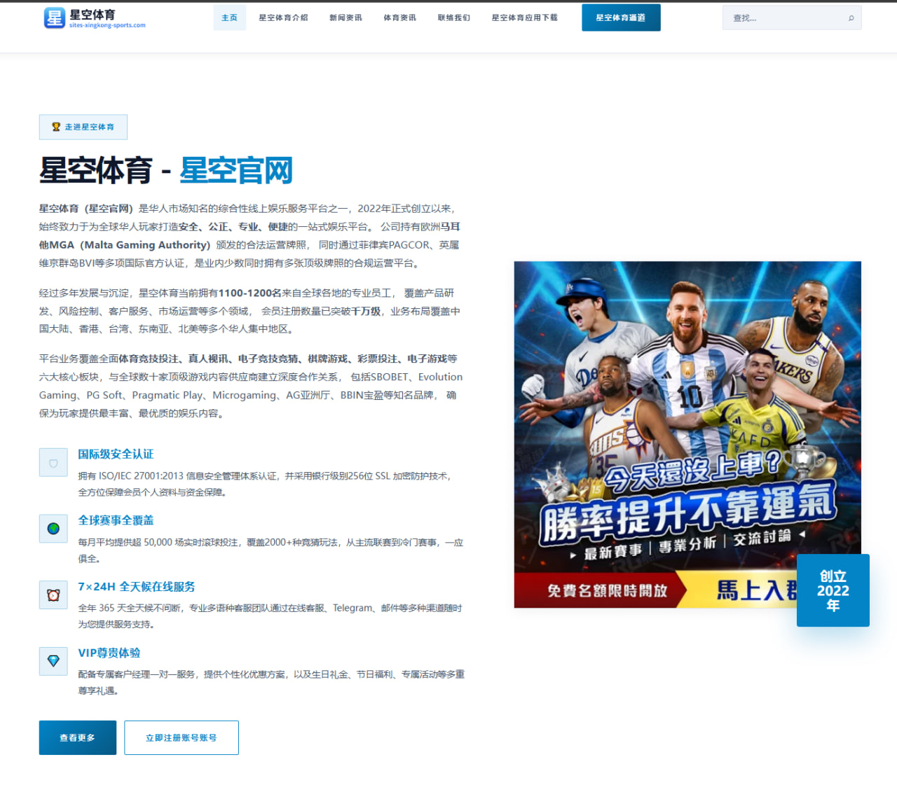 费德勒退役后瑞士网球计划如何培养新一代选手的深度分析